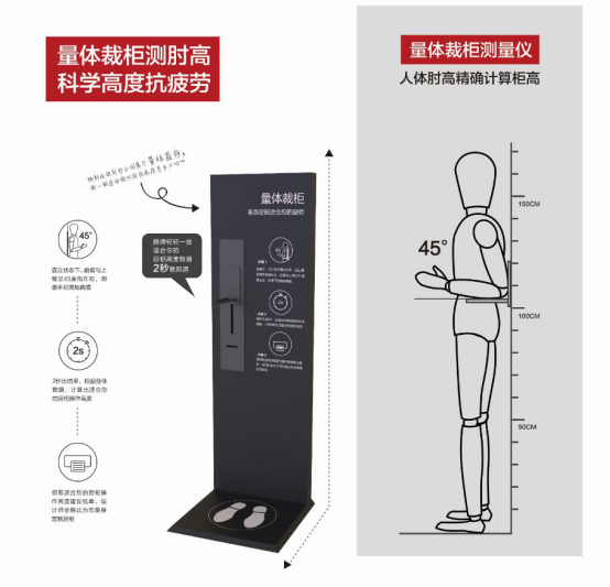 熊貓體育
