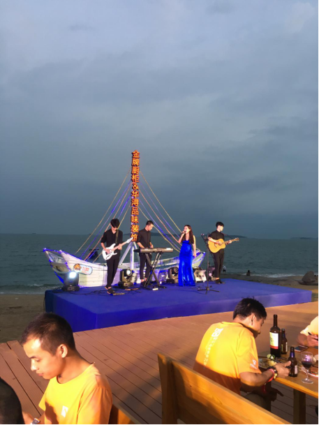 熊貓體育