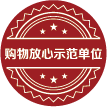熊貓?bào)w育