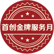 熊貓?bào)w育