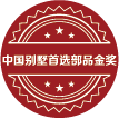 熊貓?bào)w育