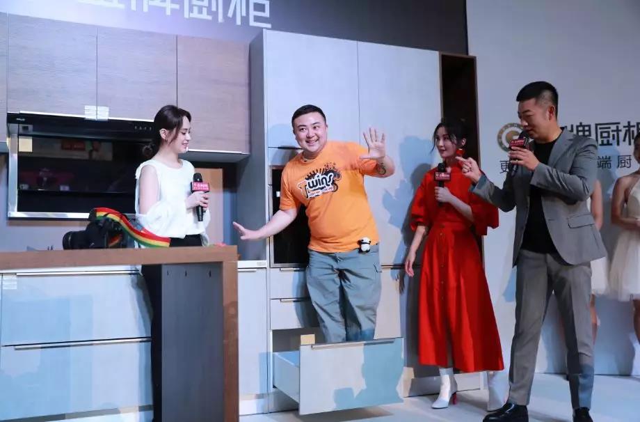 熊貓體育