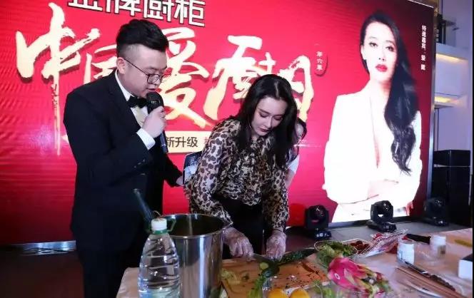 熊貓體育