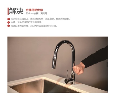 熊貓體育