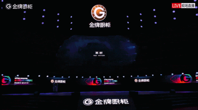 熊貓體育