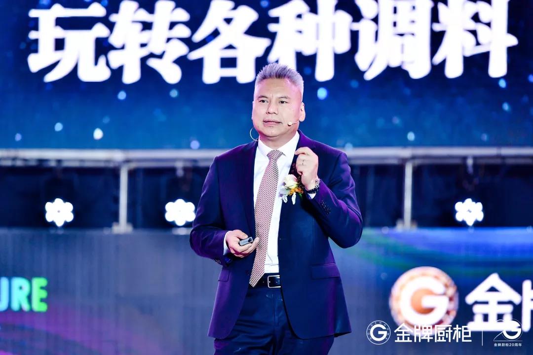 熊貓體育