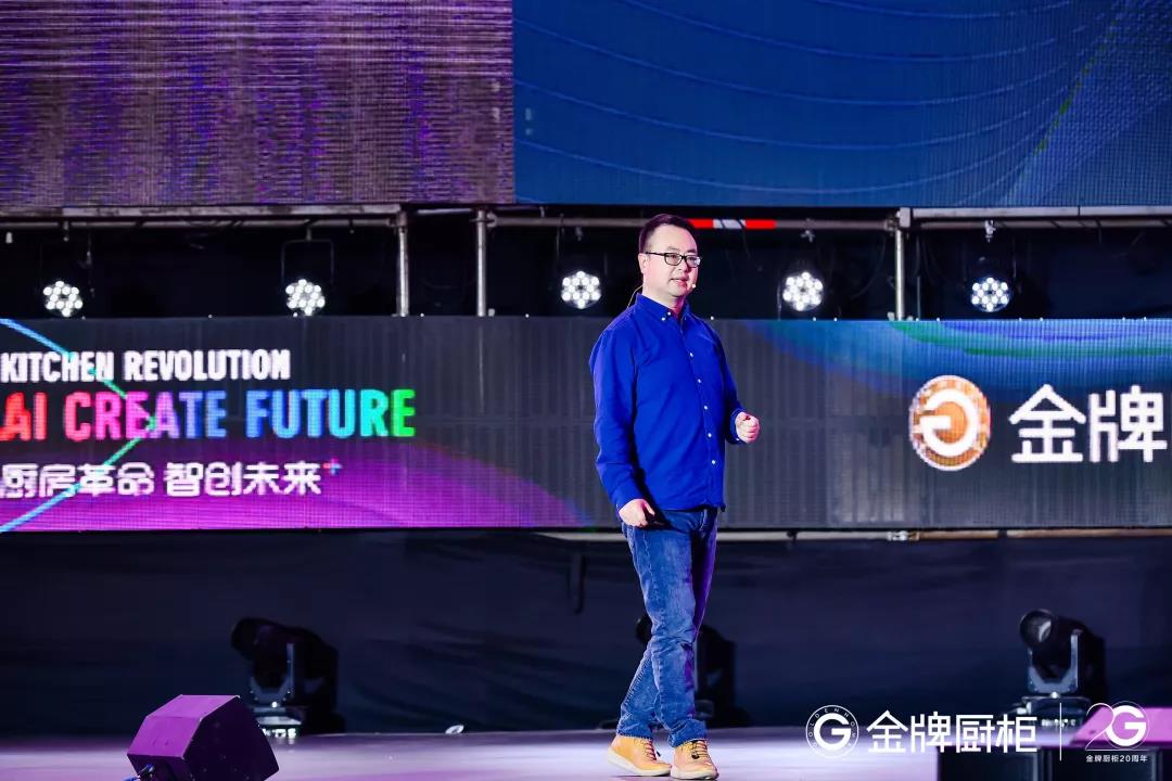 熊貓體育
