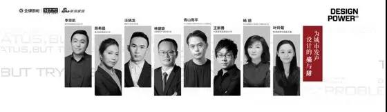 熊貓體育