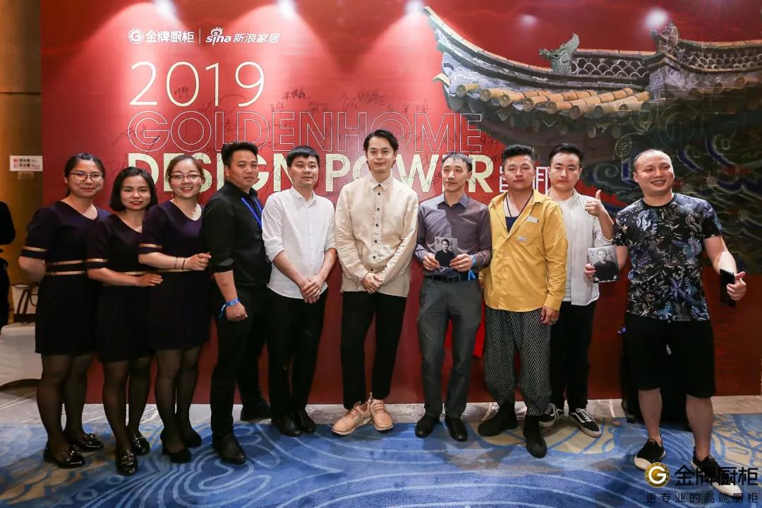 熊貓體育