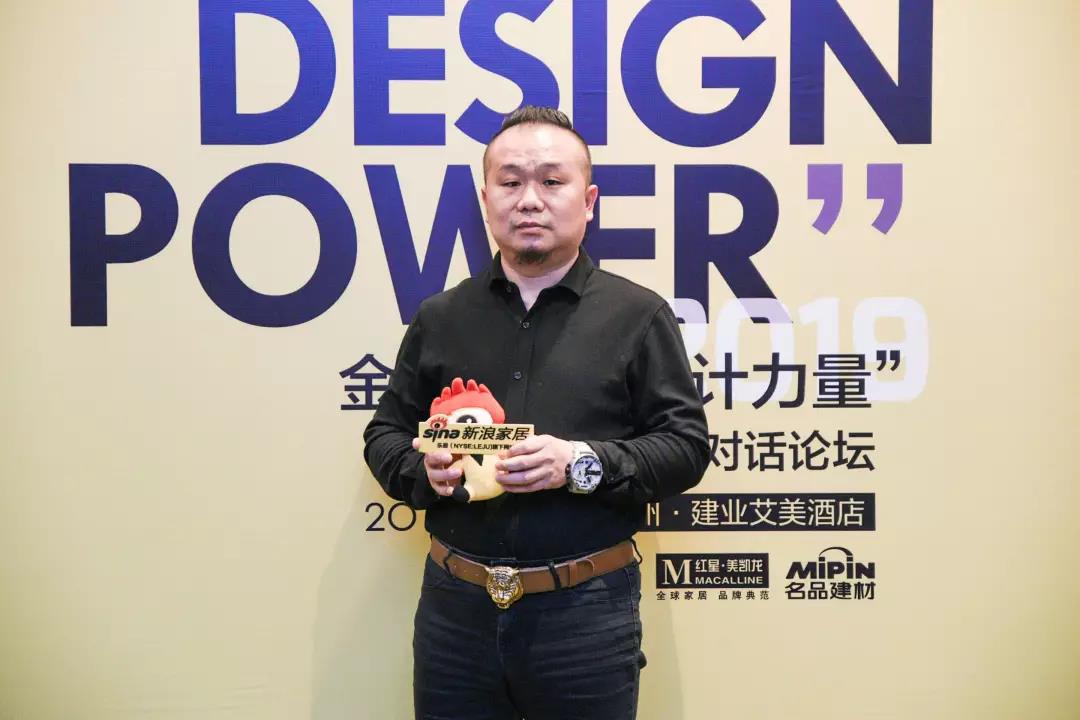 熊貓體育