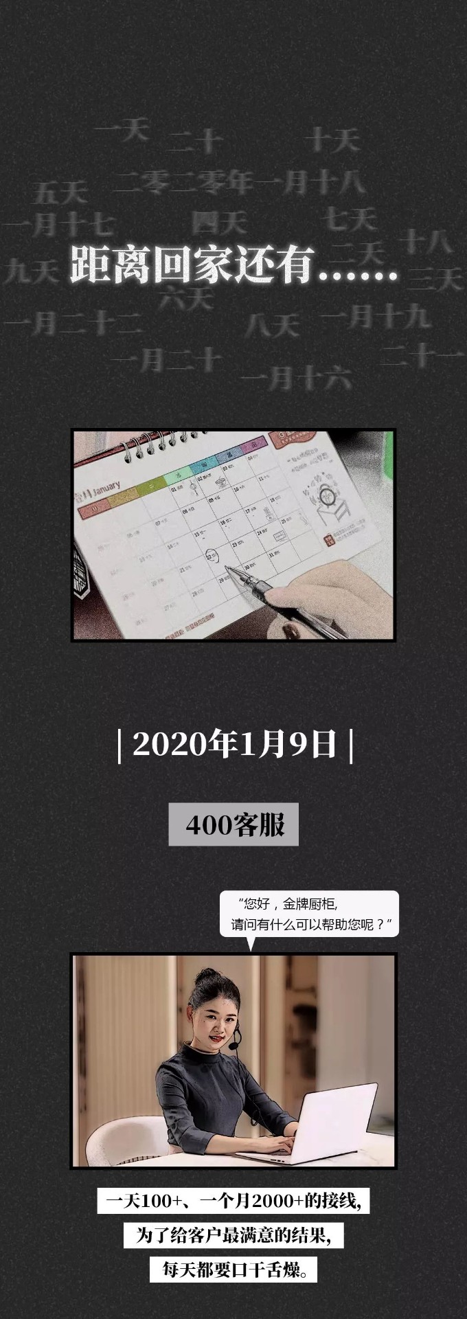 熊貓?bào)w育
