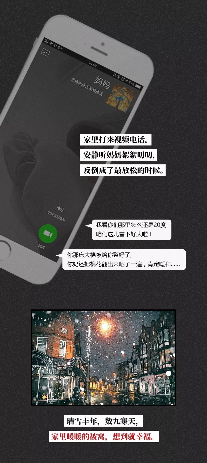 熊貓?bào)w育
