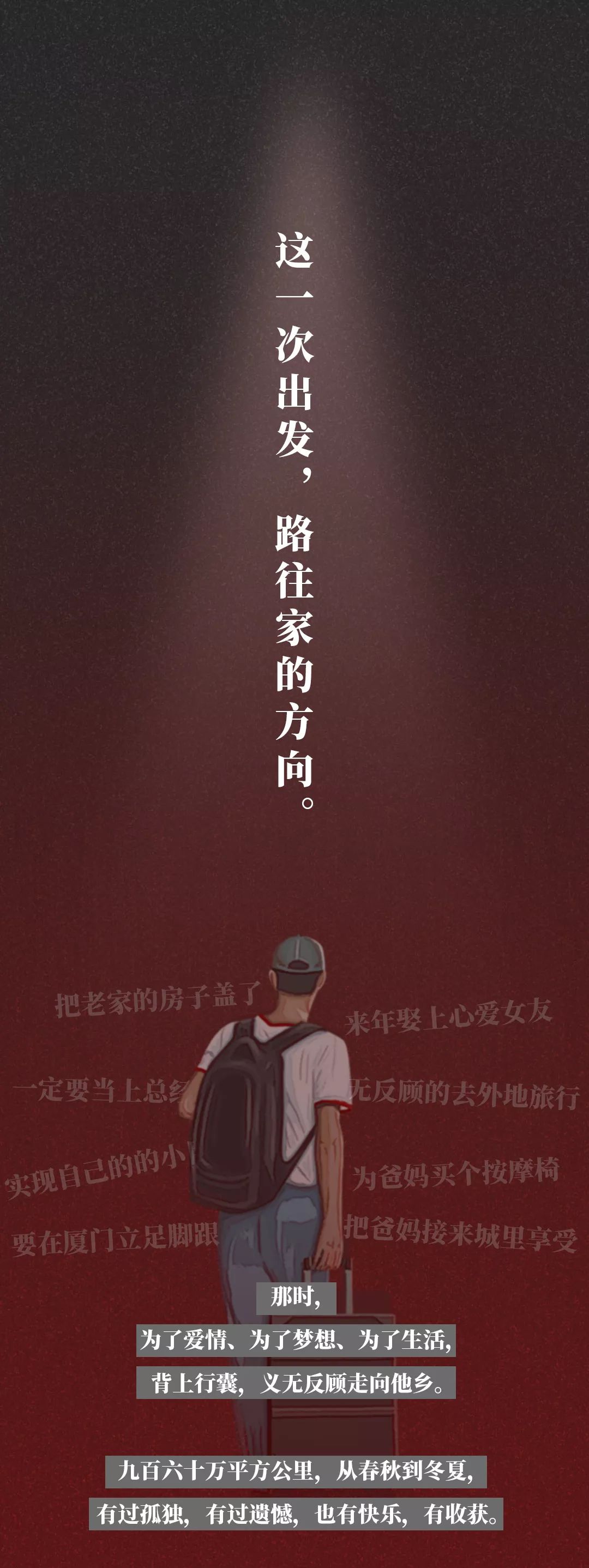 熊貓?bào)w育
