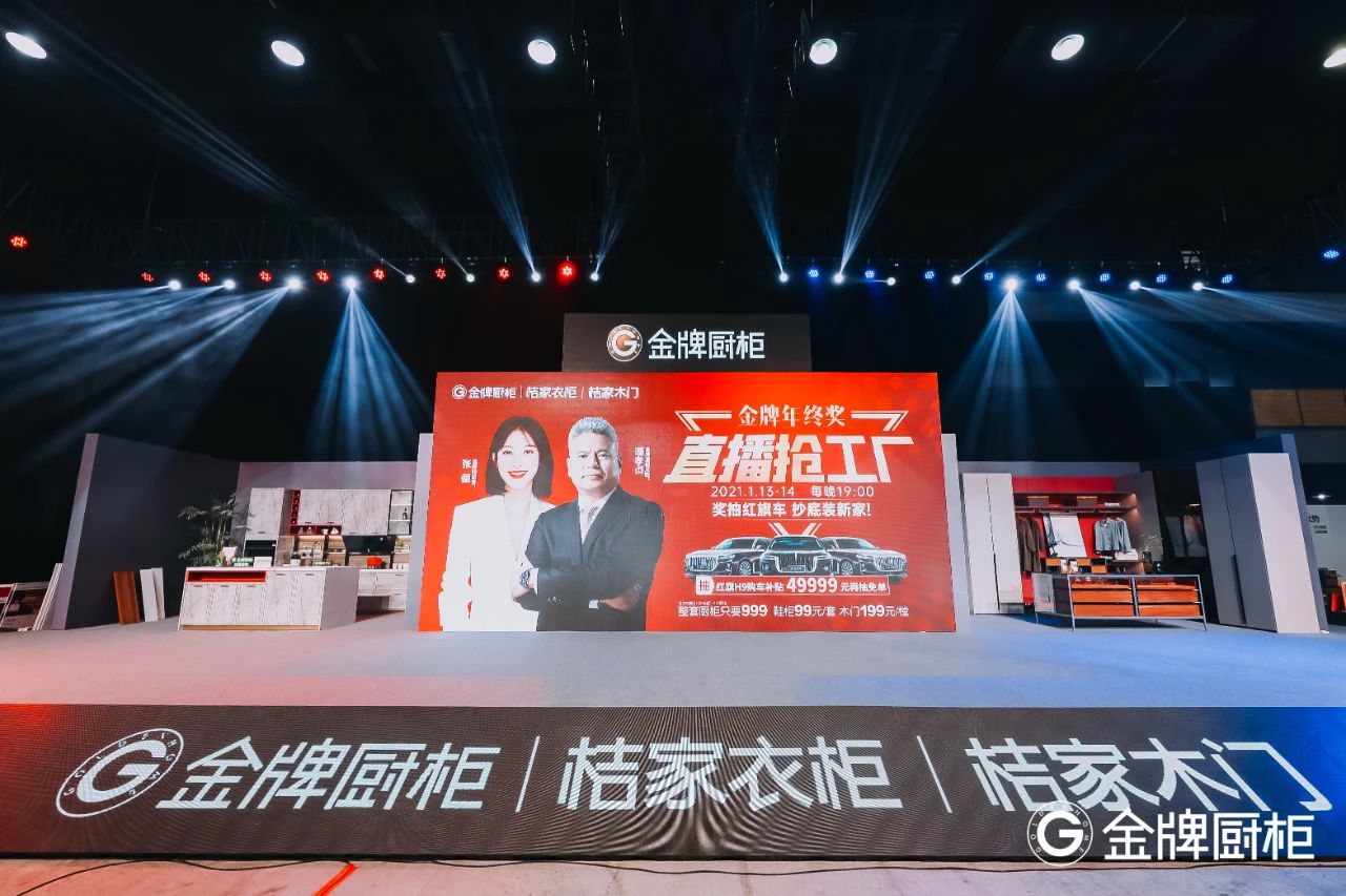 熊貓體育