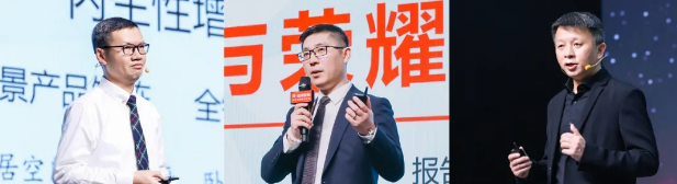 熊貓體育