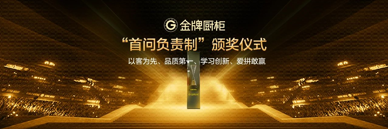 熊貓體育