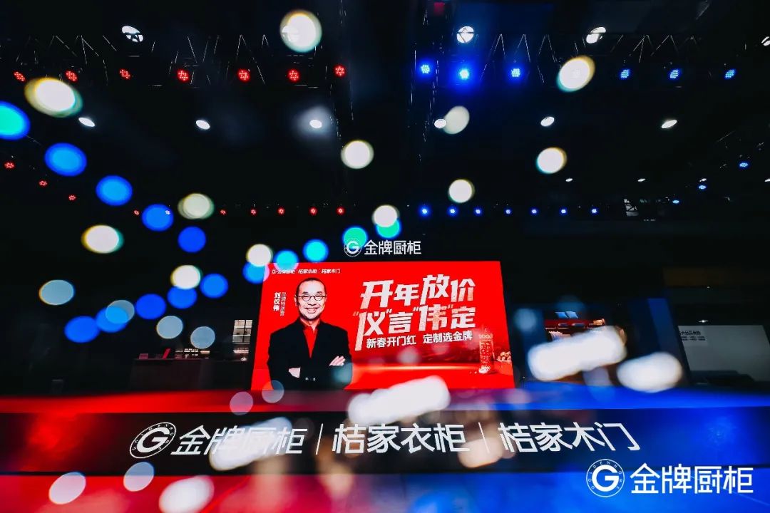 熊貓體育