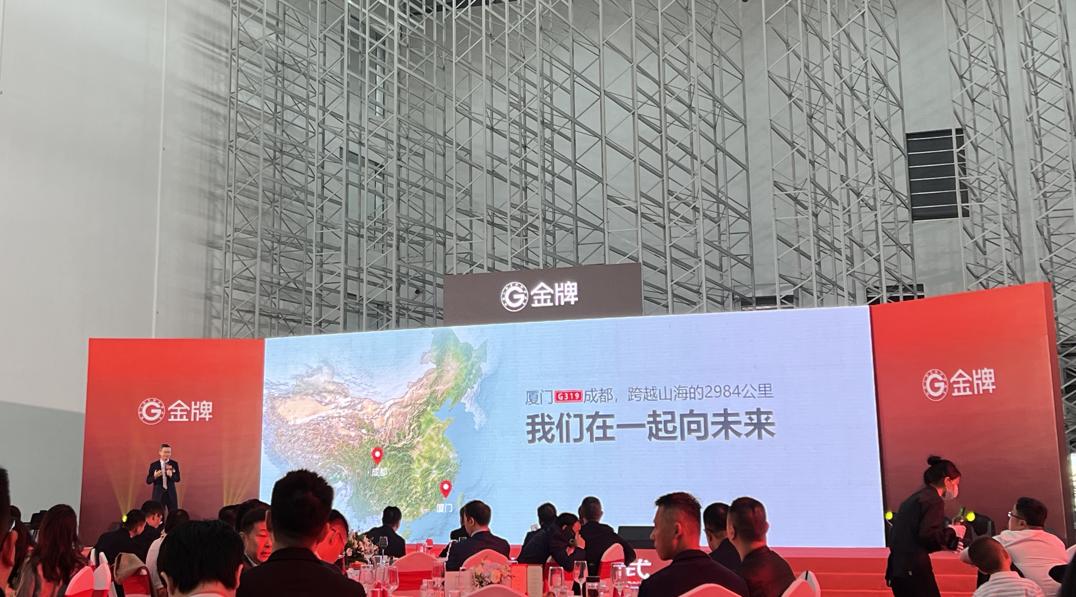 熊貓?bào)w育