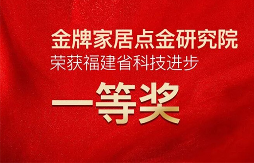 熊貓?bào)w育