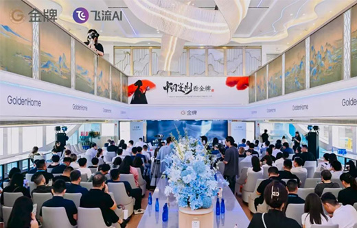 熊貓體育