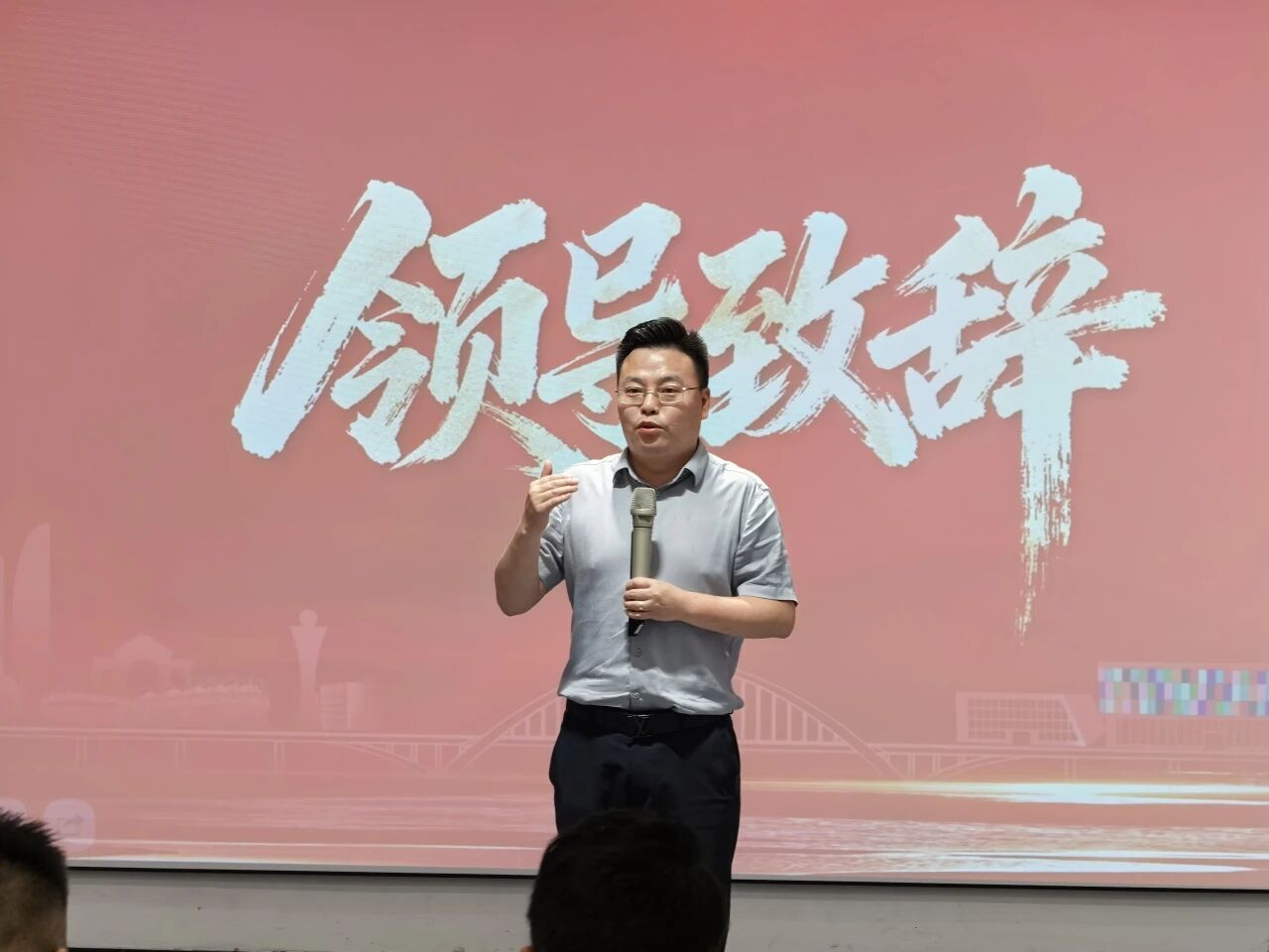 熊貓體育